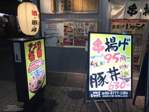 20180110201411_iPhone 7.jpg